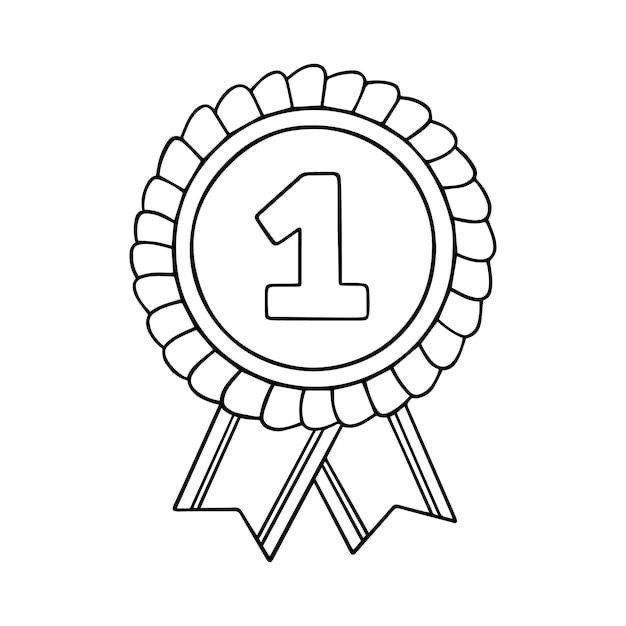 Табелка за стая с име