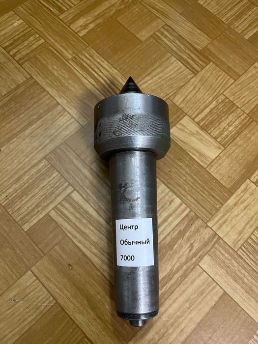 Продам центра токарные
