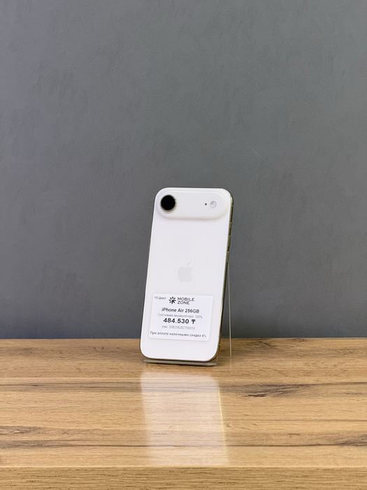 Iphone Air 256 GB 100% 13-цикл | Mobile Zone