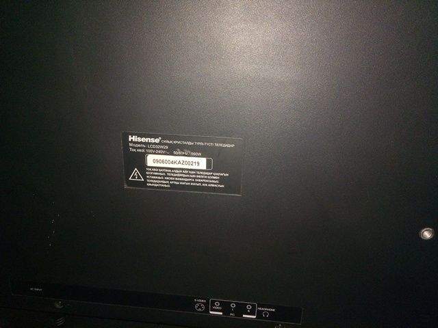 Телевизор LG, Hisense