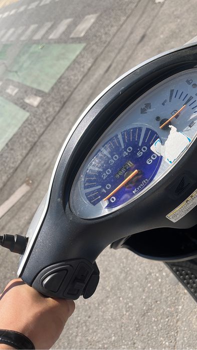 Продам  мопед дио Срочно