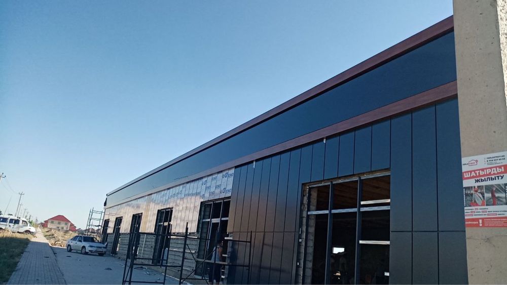 Alikafon alyukabon toshkent