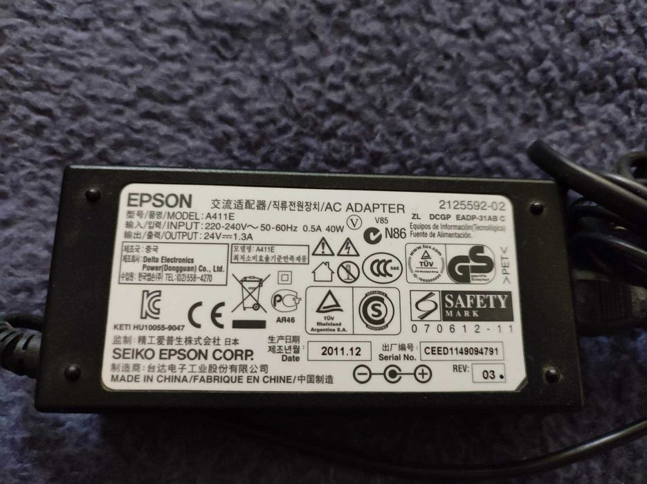 cabluri de alimentare, incarcator, laptop, imprimanta