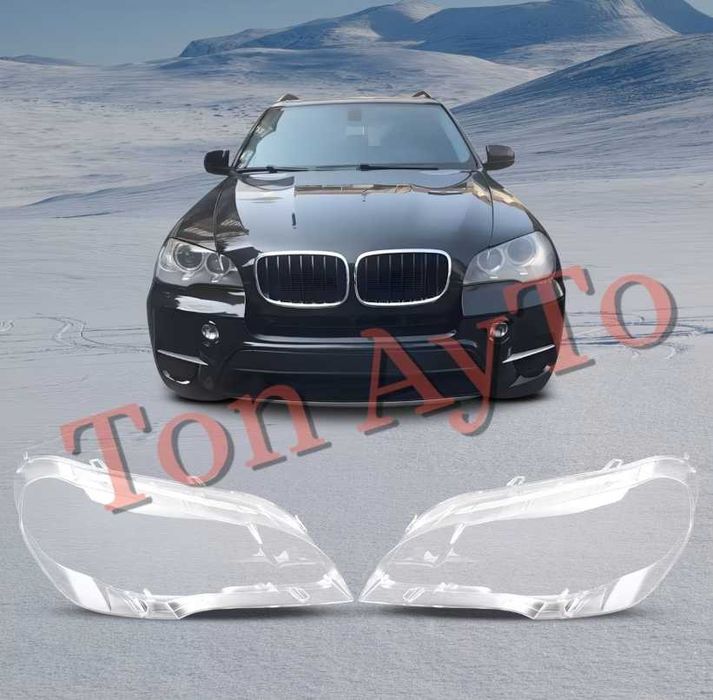 Капаци Фарове БМВ Х5 Е70 BMW X5 E70 2008 - 2013 Стъкла Фарове Капаци