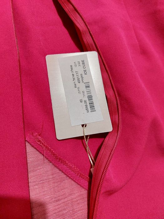 Дамска рокля ICE CUBE