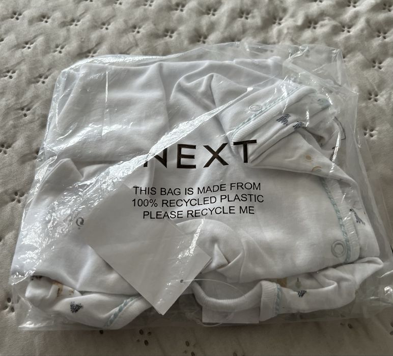 Бебешки гащеризон Next 3-6 м