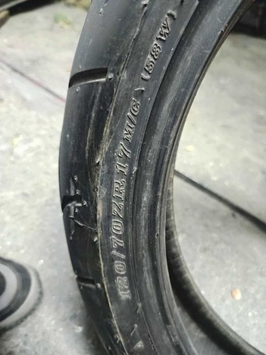 Мото гума DUNLOP