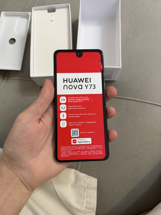 Huawel Y73 продам