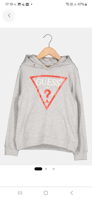 Детски суетшър Guees