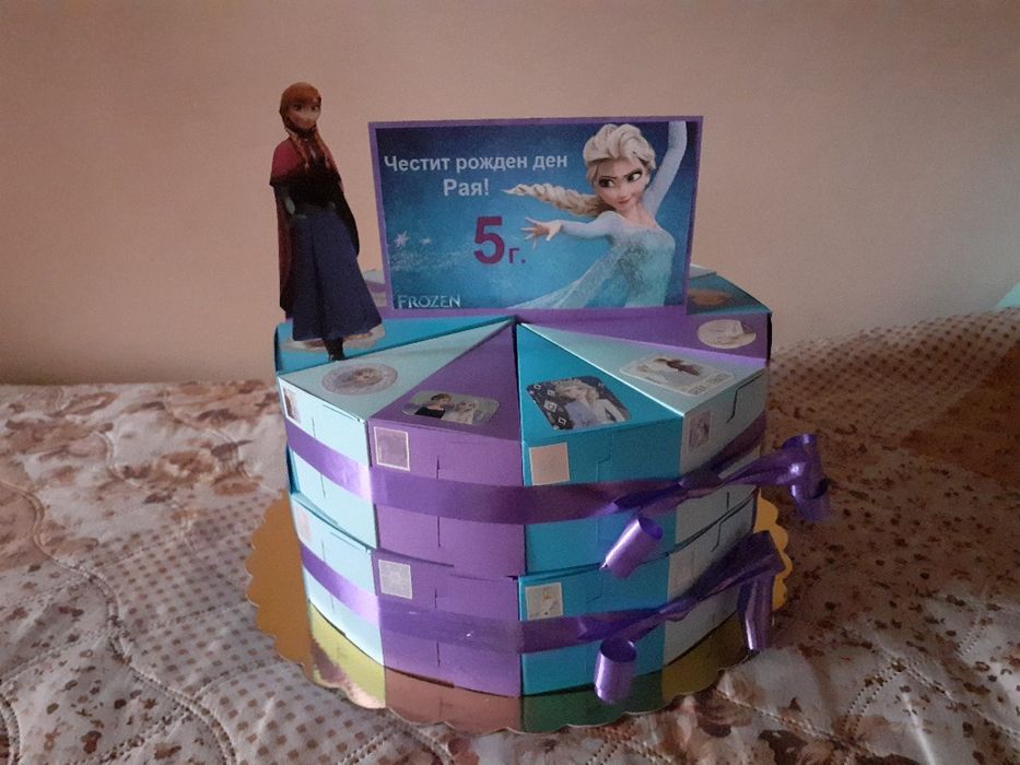 хартиена/картонена торта