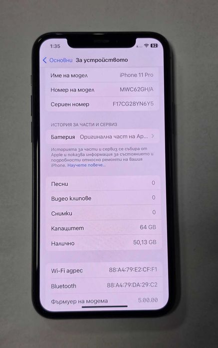 Iphone 11 Pro 64GB battery health 100%