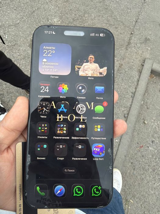 Продам Iphone 16 pro max 256 gb
