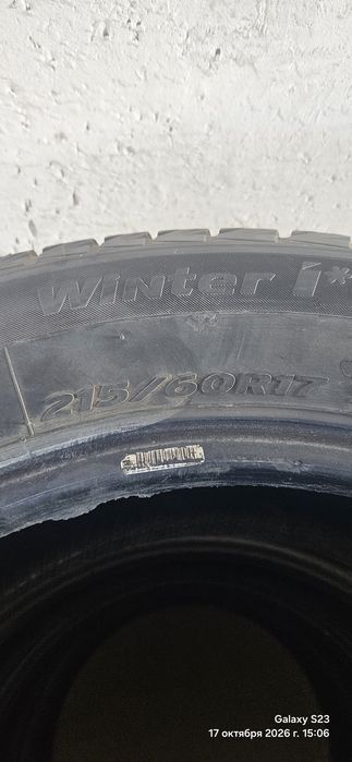 Зимние шины Hankook 215/60/17