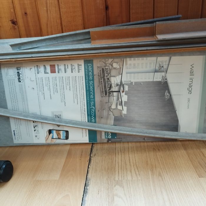 Ламперия за стена мдф