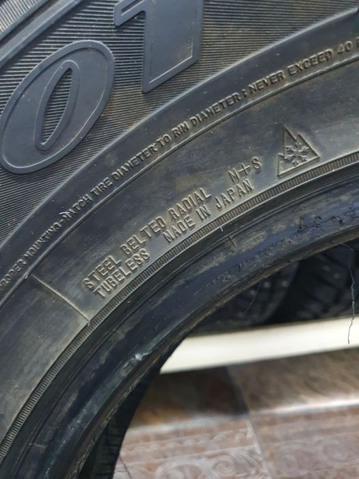 265/65R17 шипы Dunlop