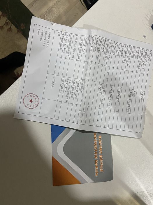 Продается Скутер Танк совершенно новый