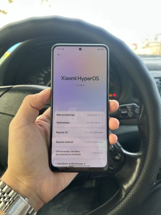 Xiaomi Redmi Note 12 128gb