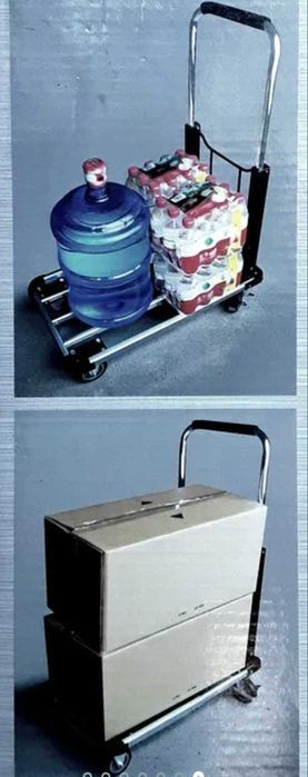 CARUCIOR ALUMINIU pliabil, extensibil pentru bagaje, marfa NOU 170 Lei