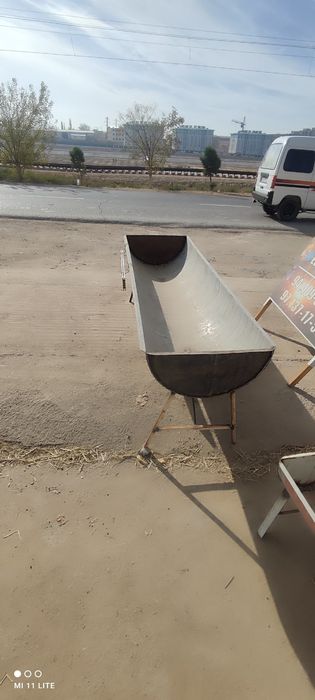 Мол ва Куй охирлар сотилади.