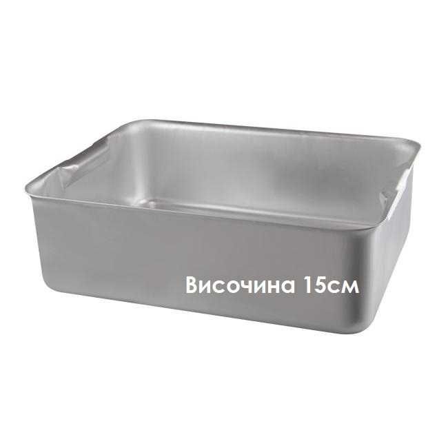 ГОЛЯМА тава алуминиева за печене на агне малки прасенца дивеч лютеница