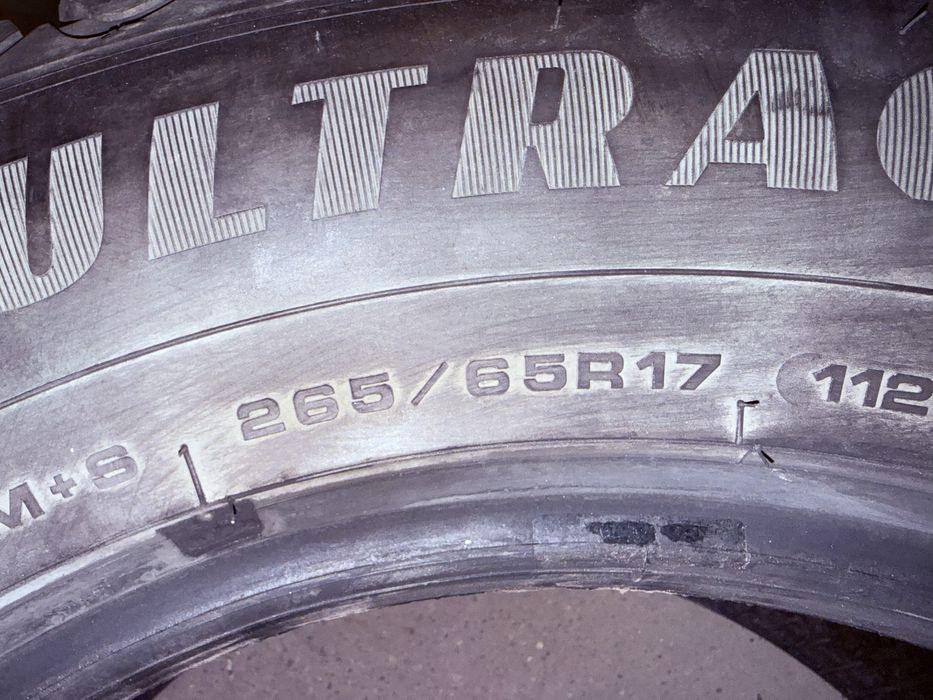 Продам комплект шин Goodyear 265/65 R17