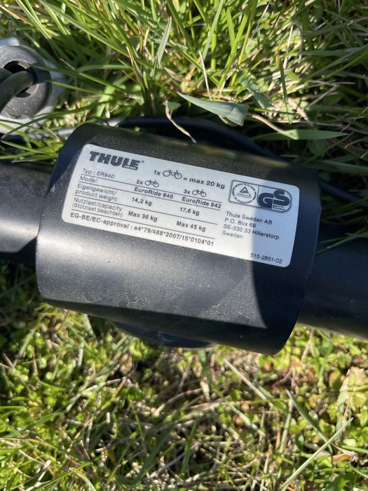 Thule багажници за велосипеди