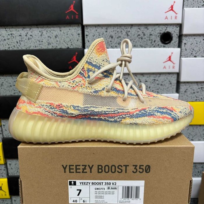 Adidasi Yeezy 350v2