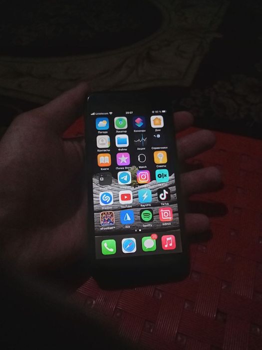 iPhone 7 holati idial