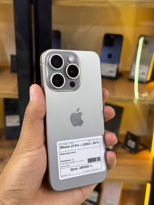 Iphone 15 PRO 128gb/ Айфон 15 ПРО 128гб/elevenstore