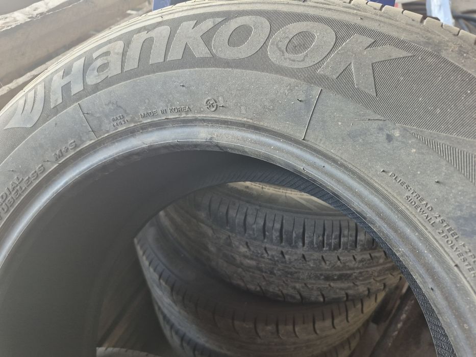 Автомобильные шины