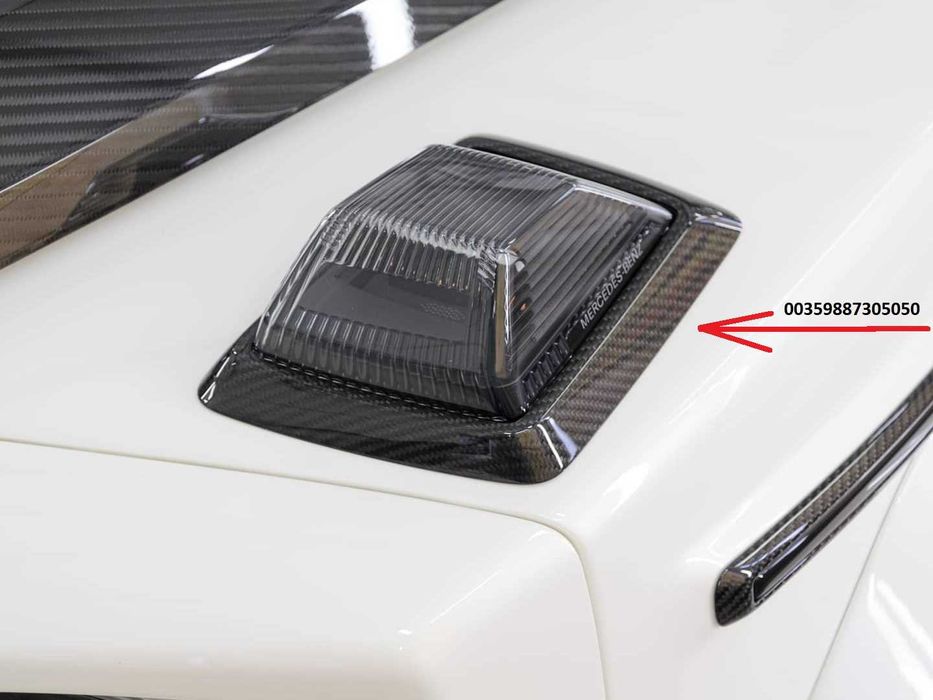 Карбон за около предни мигачи Mercedes G-class W464