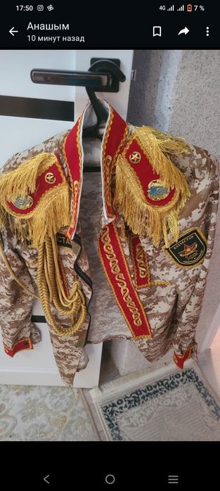 Парадная одежда для солдата