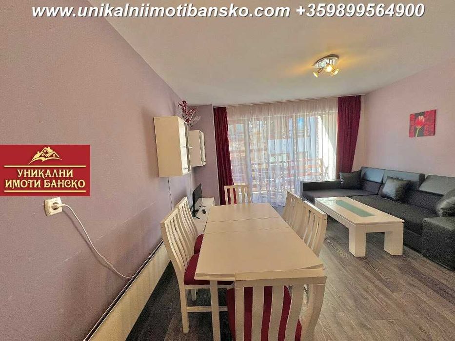 На 2 минути пеша от лифта! Тристаен апартамент за продажба в Банско