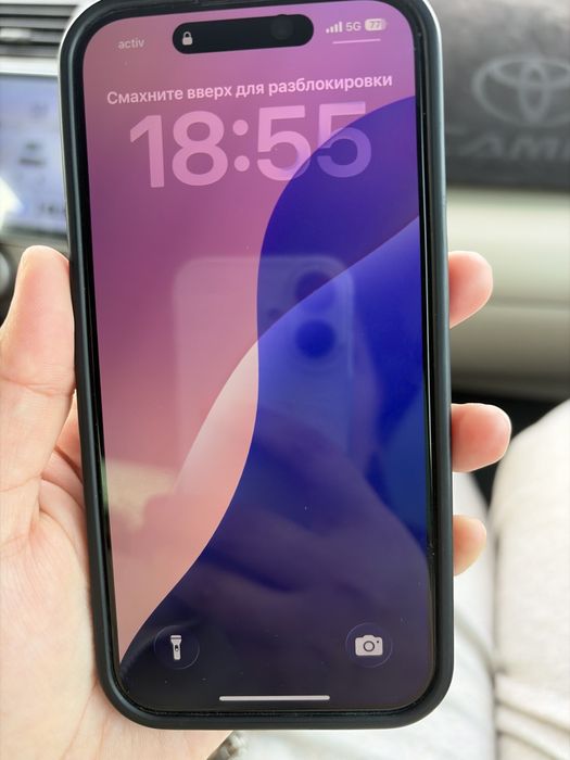 Айфон 15про сатылады