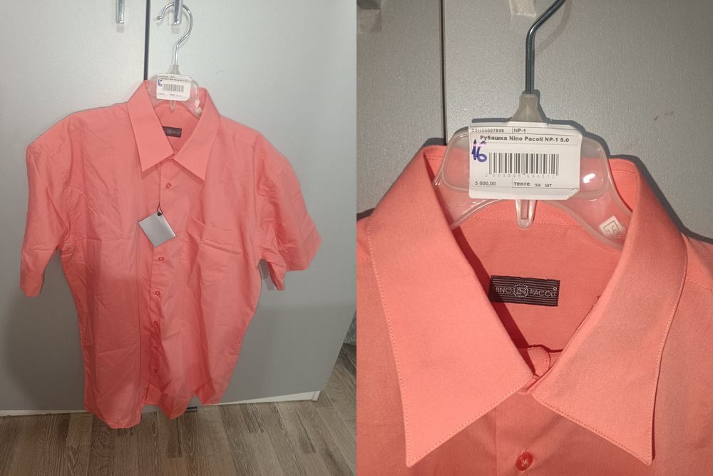 Продам вещи не дорого