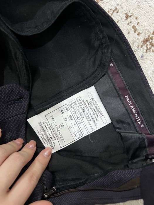 Двойка костюм !!