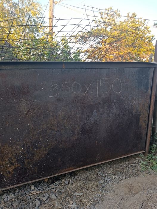 Большой Бак 11,5 кубов