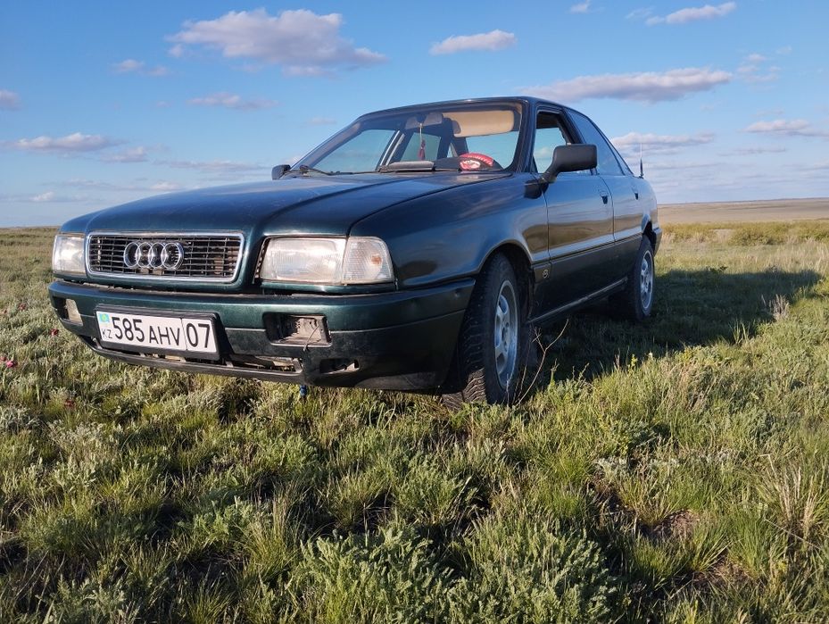 Ассалаумағалейкум Аудио 80 Б 3 бар