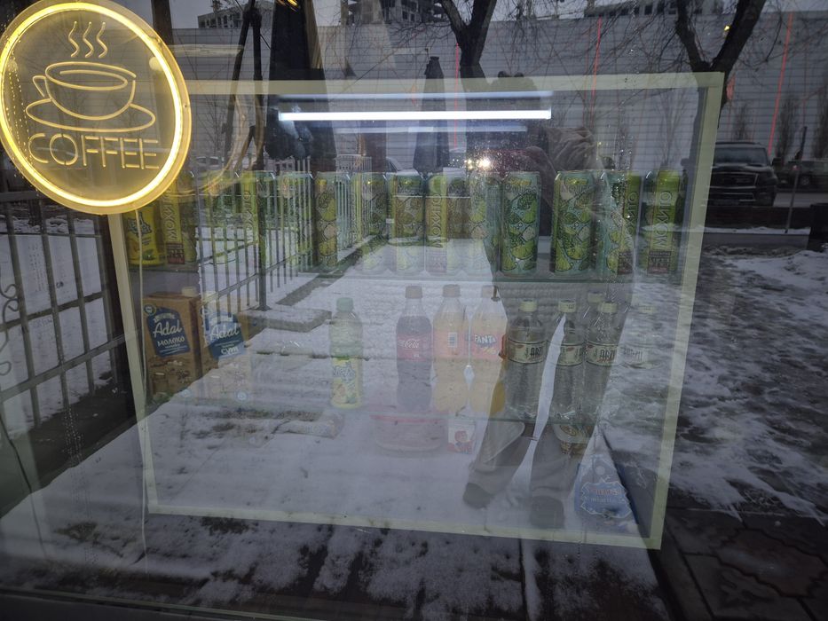 Холодильник витринный