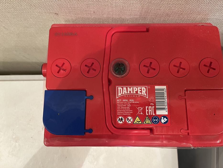 Продам аккумулятор