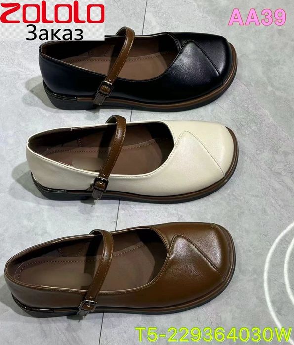 Ayollar uchun xitoyda ishlab chiqarilgan oyoq kiyimlar