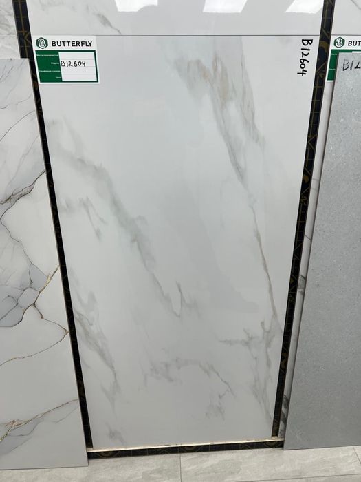 Кафель Керамогранит 120х60