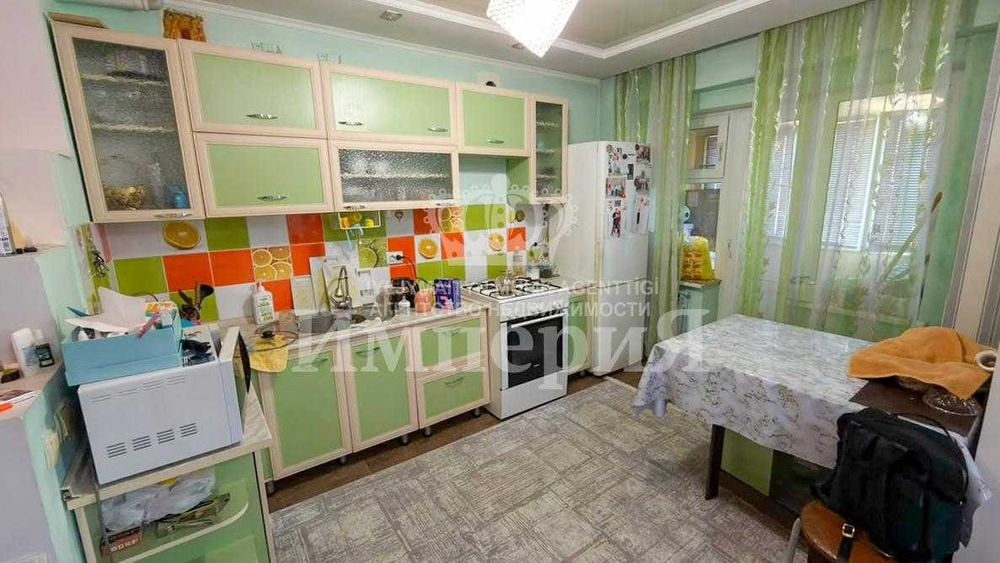 4х Бiржан Сал Айгерим К Империя