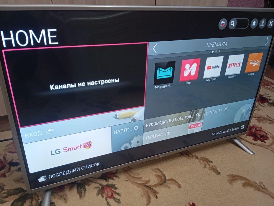 Продам телевизор LG smart TV диагональ 106