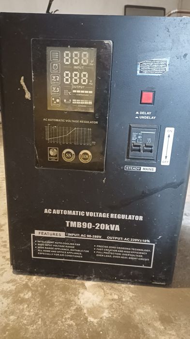 Сталибзатор 20кв б/у