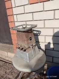 Керосинка для еды