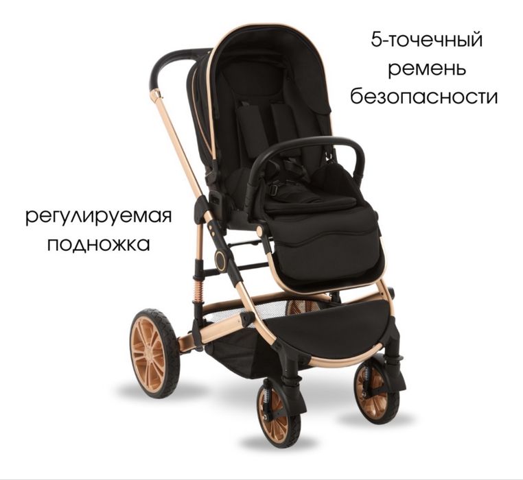 Продам прогулочную коляску