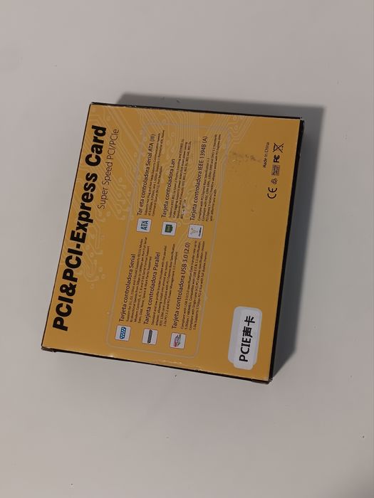 Звукова карта CMI 8738 PCIe