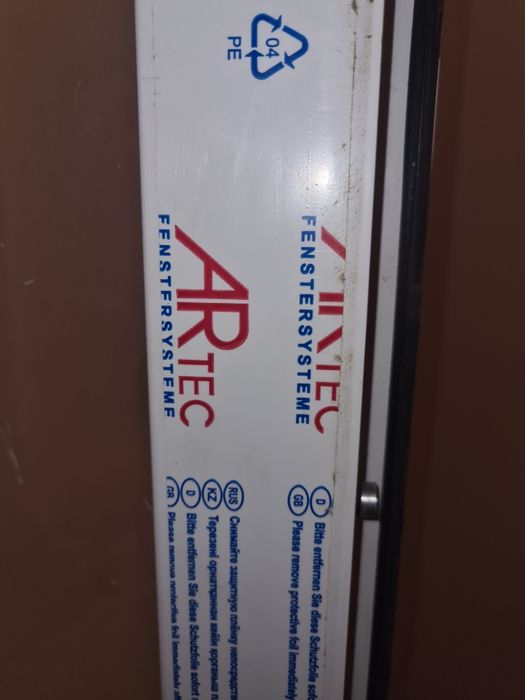 Продается стеклянная перегородка с дверью