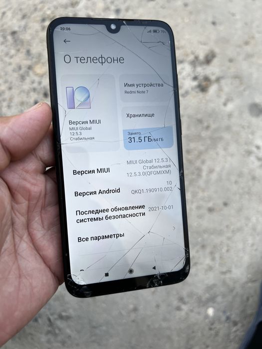 Redmi note 7 64гб
